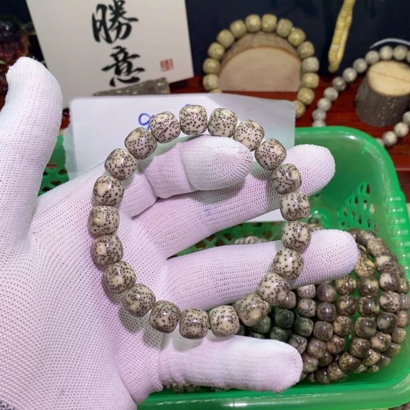 【闪购商品】星月菩提吊坠