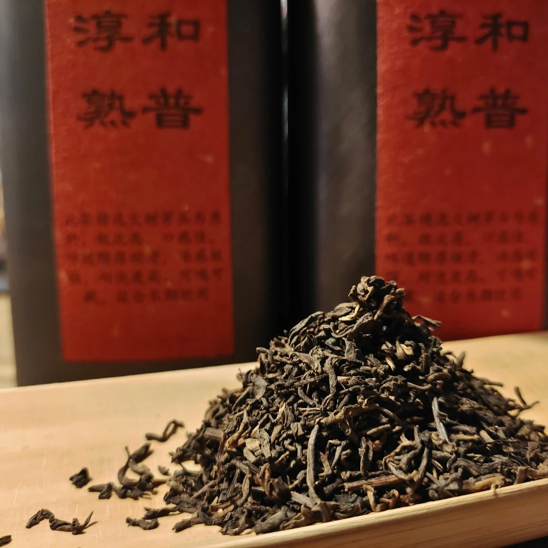 淳和熟茶 2016年 云南勐海大树茶 180克罐装茶 云南回甘坊茶业