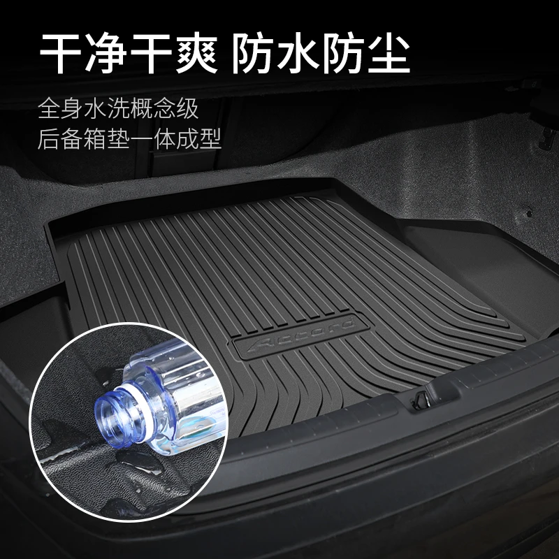 【双11】路虎发现4/5揽胜运动版发现神行卫士极光L星脉TPE后备箱垫