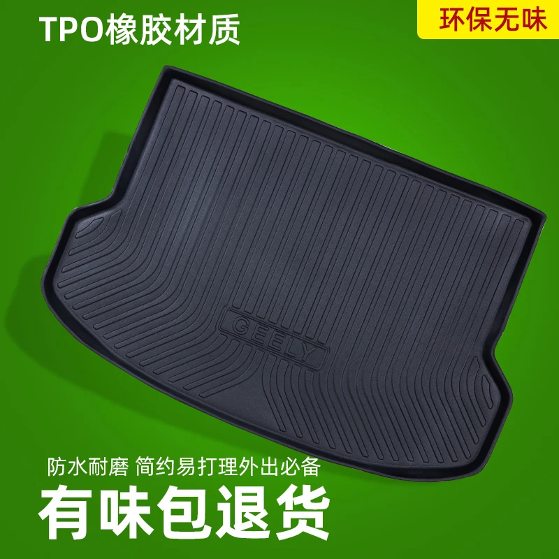 【双11】理想ONE理想L7理想L8理想L9专用防水保护垫汽车tpe后备箱垫