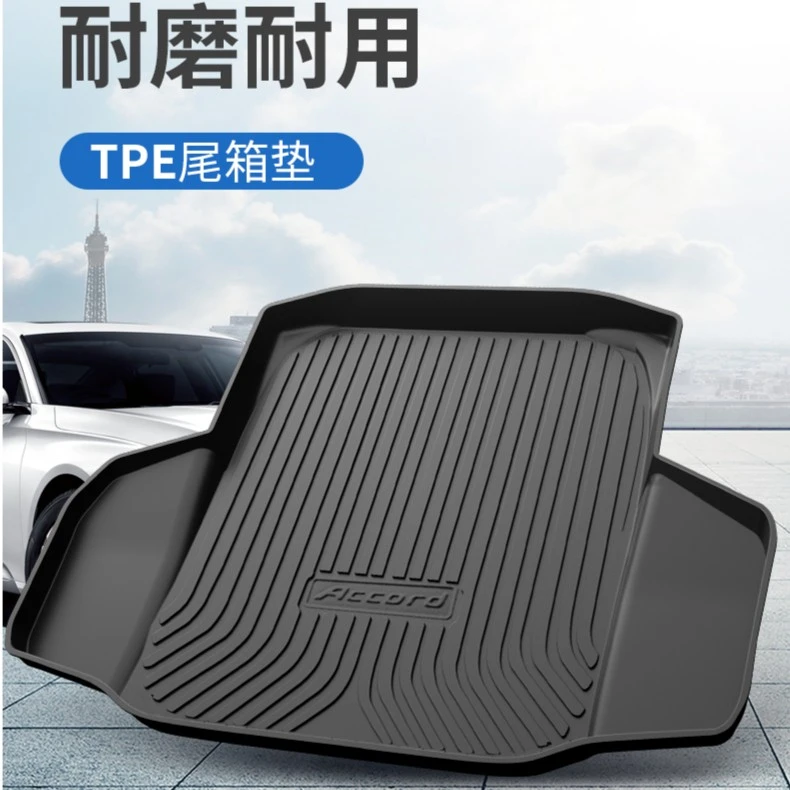 【双11】猎豹CS10众泰T600/T700/T500大迈X5中华V3/V6力帆后备箱垫