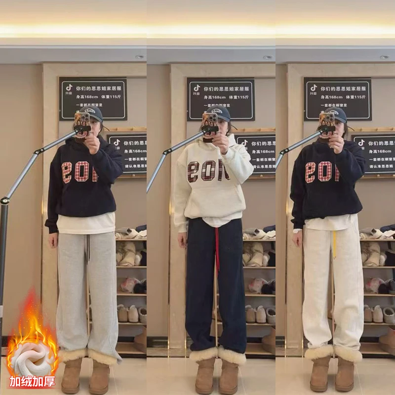 【思思姐】彩绳加厚奥粒绒两穿高腰加绒加厚百搭休闲女士阔腿裤