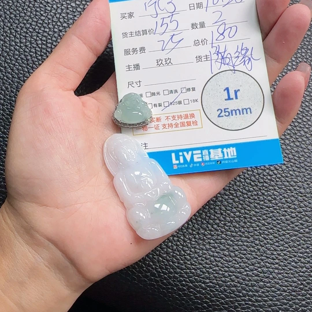 翡翠颈饰银S925镶嵌宁*翡翠