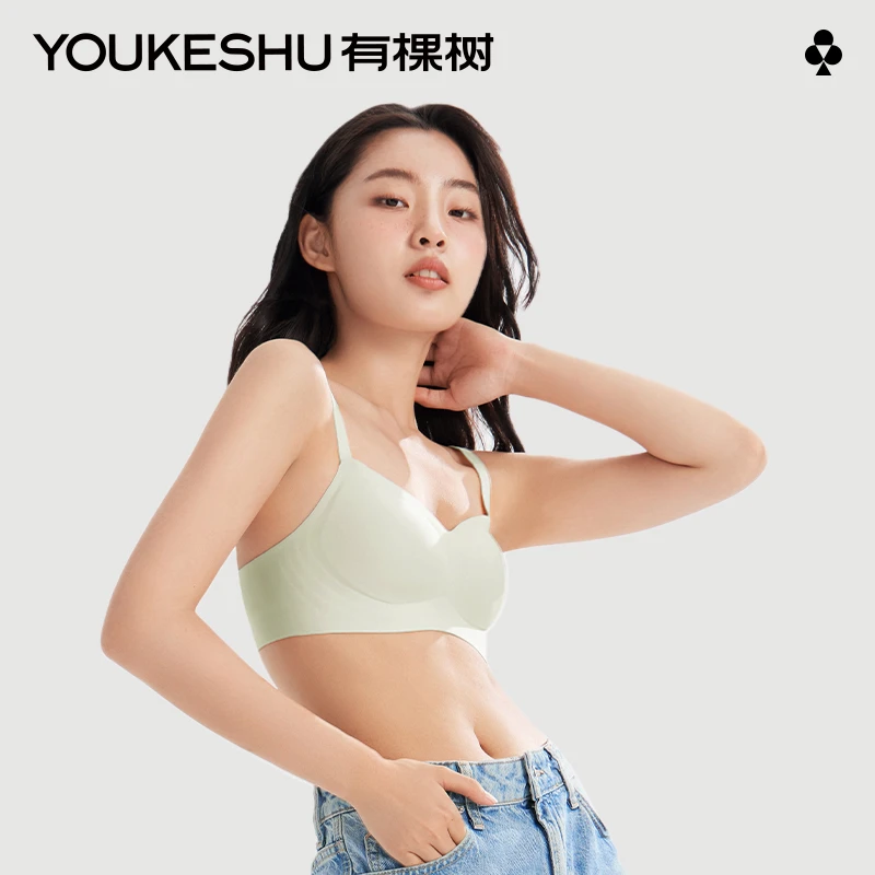 有棵树C级内衣女小胸聚拢无钢圈收副乳防下垂果冻胶条软支撑文胸