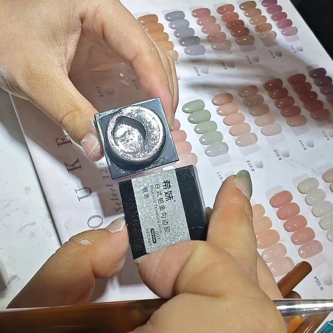 改  希妹美甲日式铂金勾边胶罐装