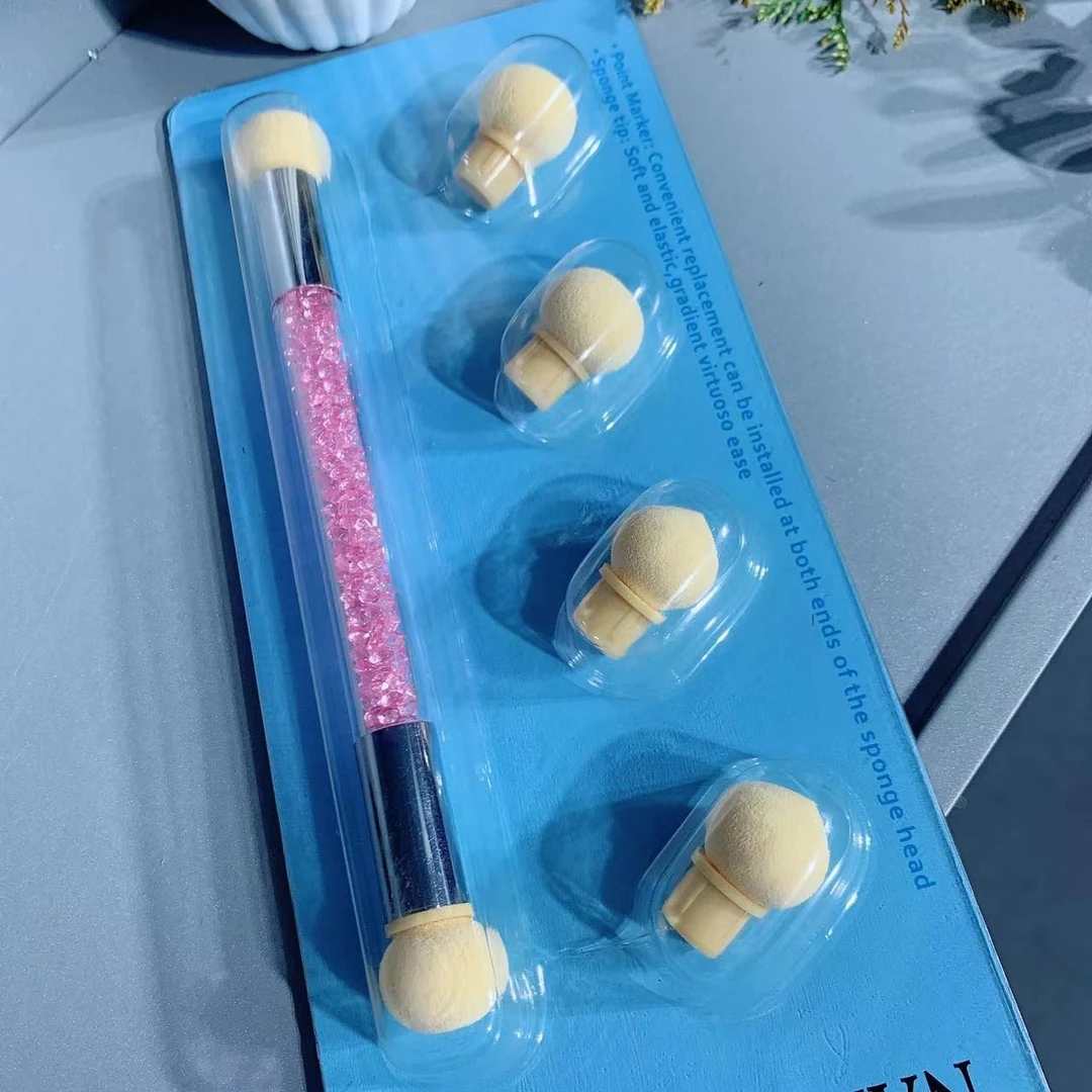 美甲海绵戳戳渐变双头笔