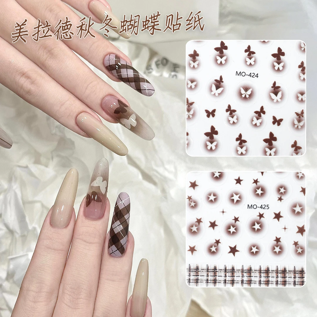 希妹 美甲美拉德秋冬蝴蝶贴纸【三张】