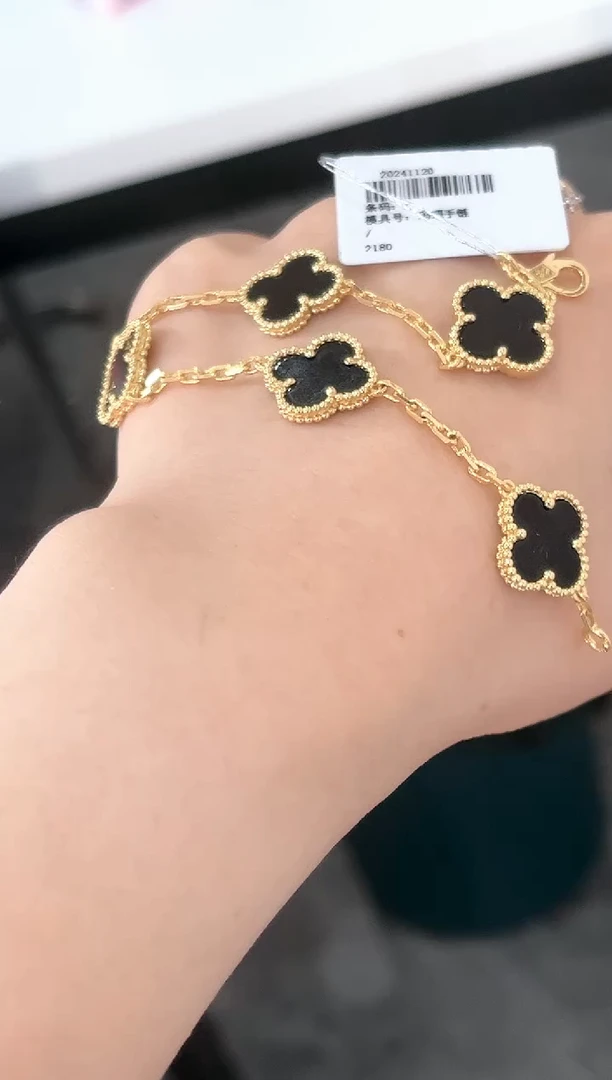 【KK珠宝】 黑五花手链