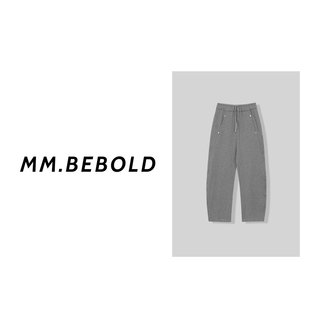 【大大精选】薄绒弯刀休闲阔腿裤LZ10597