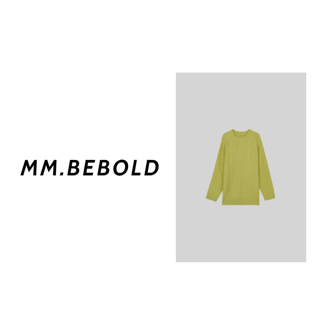 【妙姐精选】圆领复古麻花套头毛衣LK820