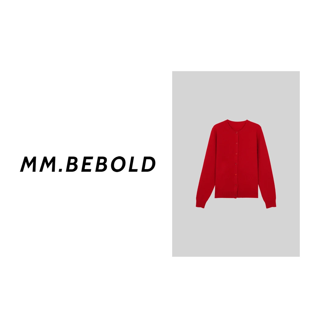 【妙姐精选】多巴胺圆领百搭针织开衫ZH28013