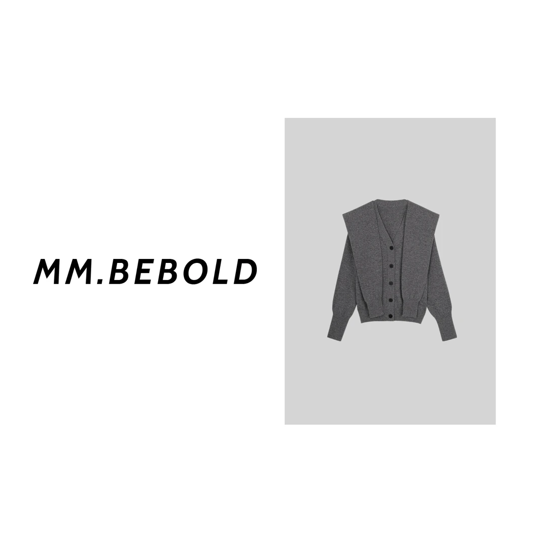 【妙姐精选】V领百搭针织开衫LJL8826-1