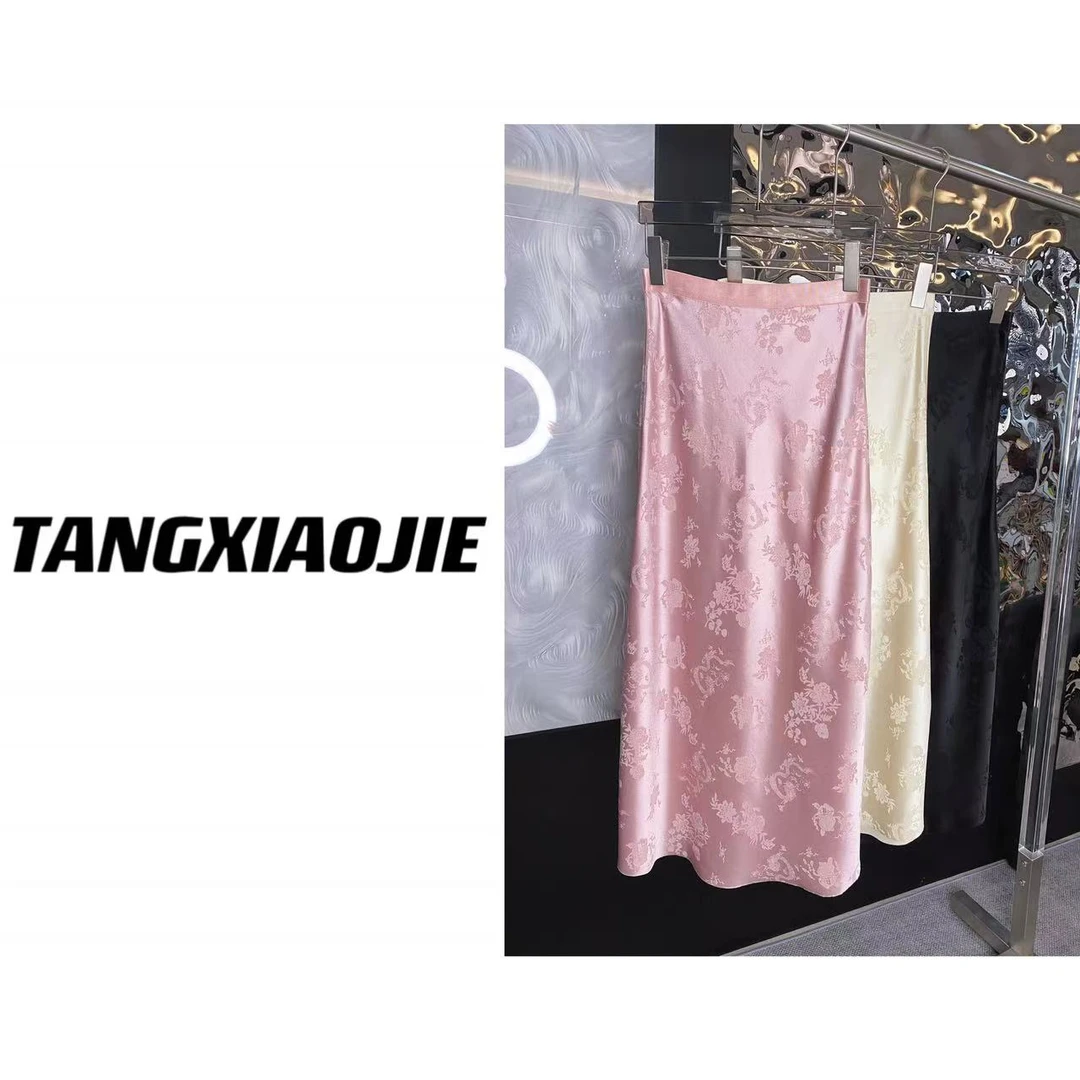 【汤小姐高定】#10233夏季高定醋酸提花两侧开叉半身裙