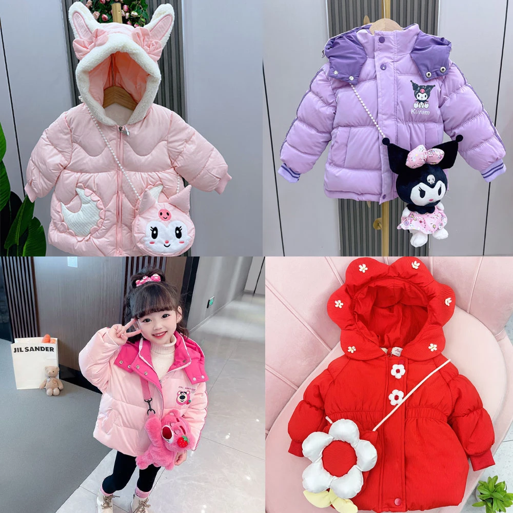 300-380 女童冬季棉衣加厚加绒连帽中长款保暖秋冬外衣