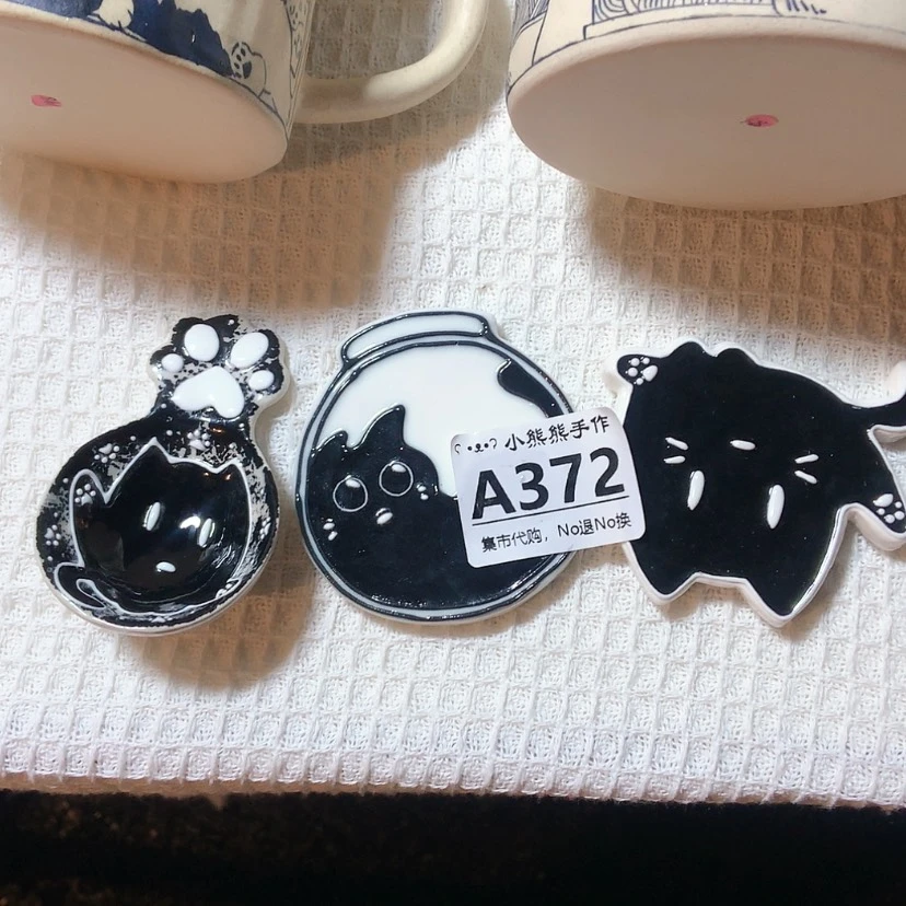 【闪购商品】密胺碗******