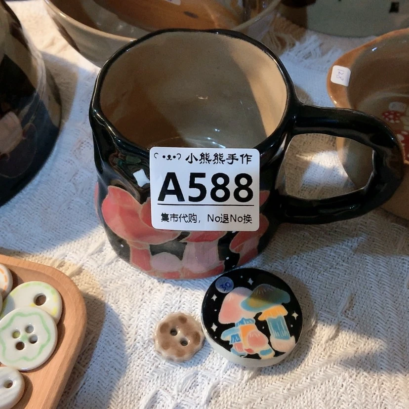 【闪购商品】密胺盘桃*