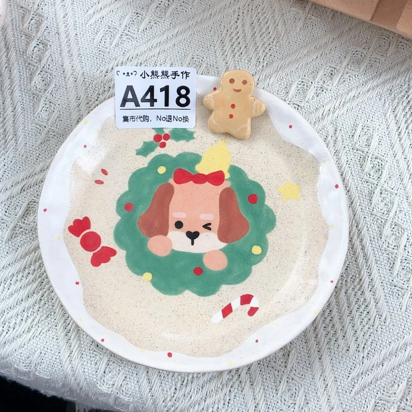 【闪购商品】密胺碗泡***歌
