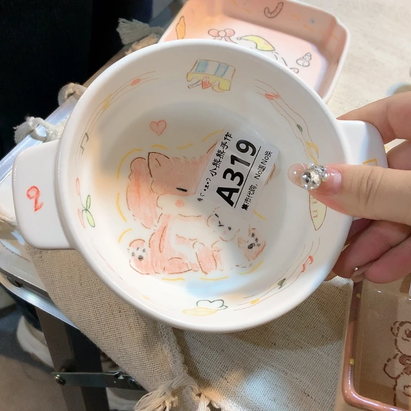 【闪购商品】密胺碗?****?