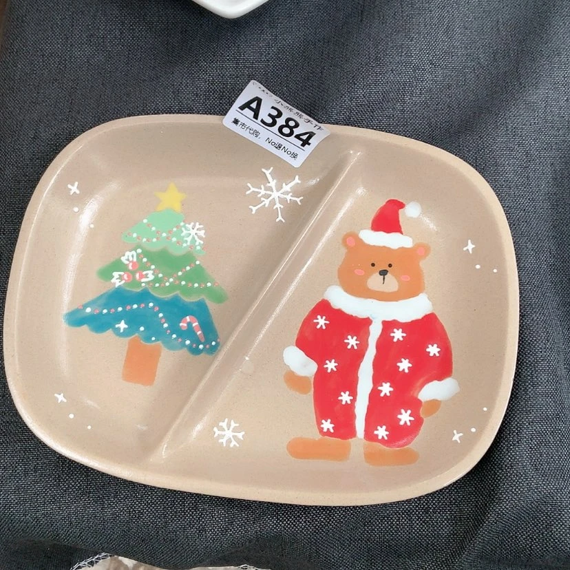 【闪购商品】密胺碗卷**麻