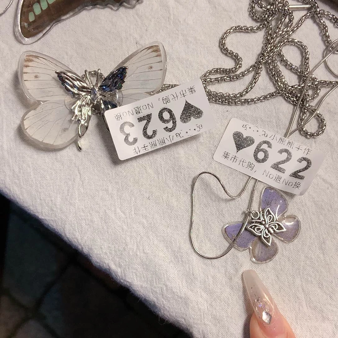 罐侦**鸭哈哈哈哈哈哈哈哈哈哈哈哈哈