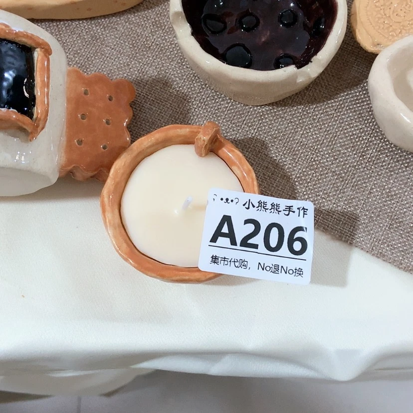 【闪购商品】密胺碗长**乐