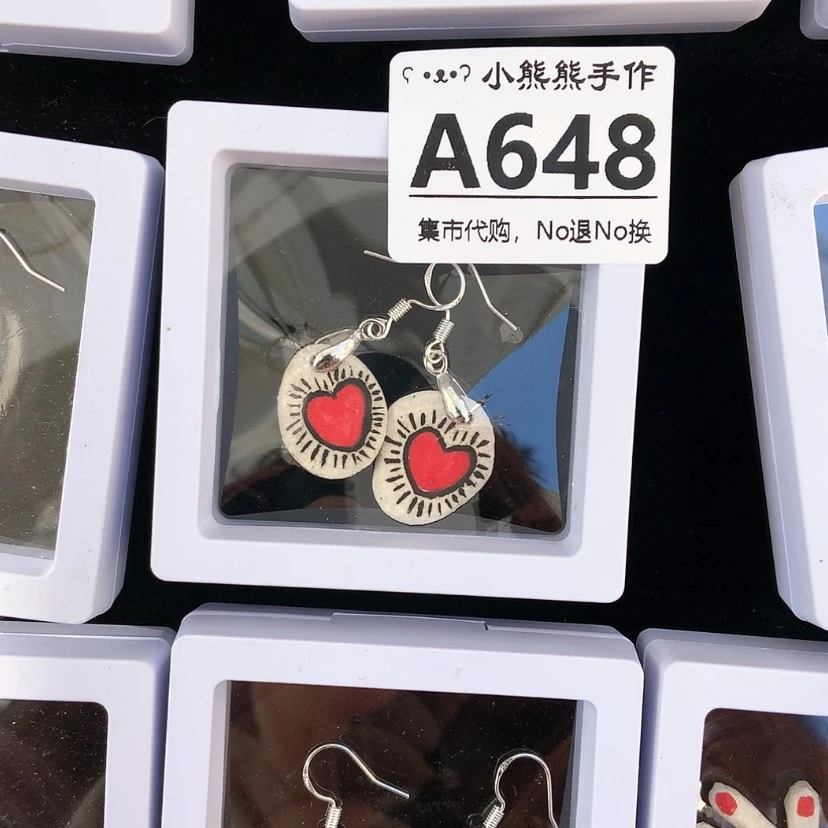 【闪购商品】密胺碗我**·