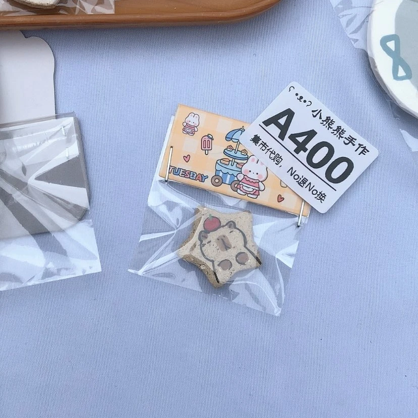 【闪购商品】密胺碗乔*