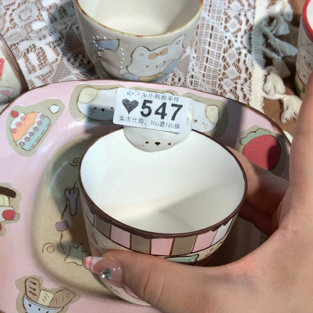 杯习***默哈哈哈哈哈哈哈哈哈哈哈