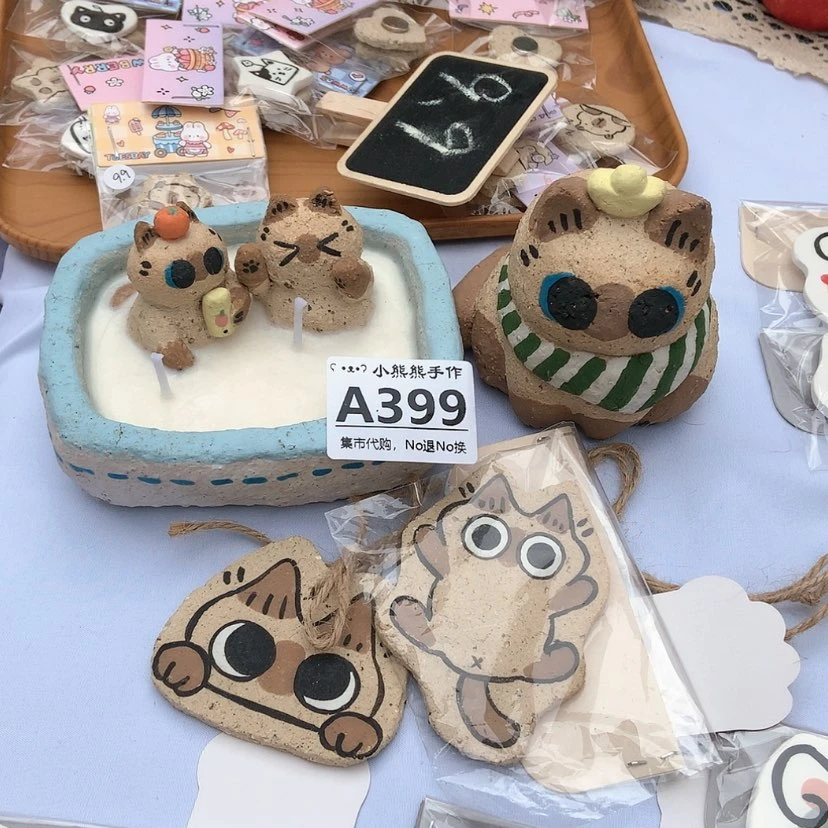 【闪购商品】密胺碗＊****＊