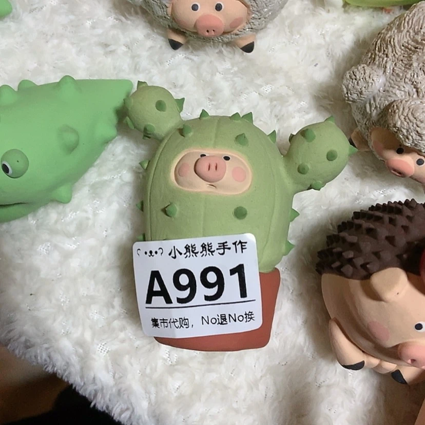 【闪购商品】密胺碗c****蔡