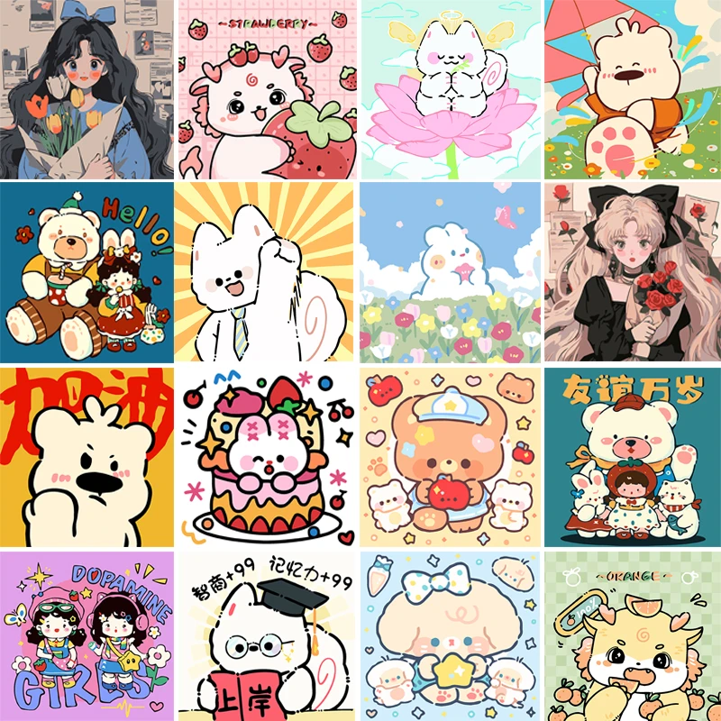 【卡通款】防水专业手工新手防潮2020数字油画填色DIY挂画装饰画送