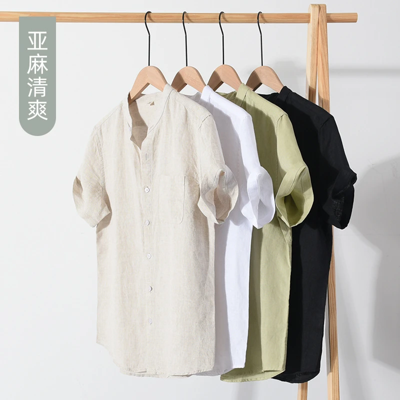 【夏凉】夏季亚麻衬衫男士短袖夏季麻料衣服中国风复古休闲立领上衣