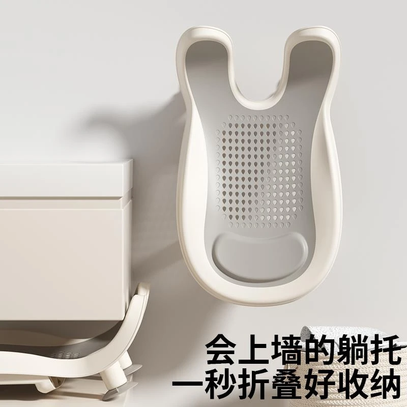 德国洗屁股神器婴儿宝宝洗屁股支架新生儿童冲洗屁屁专用盆臭臭盆