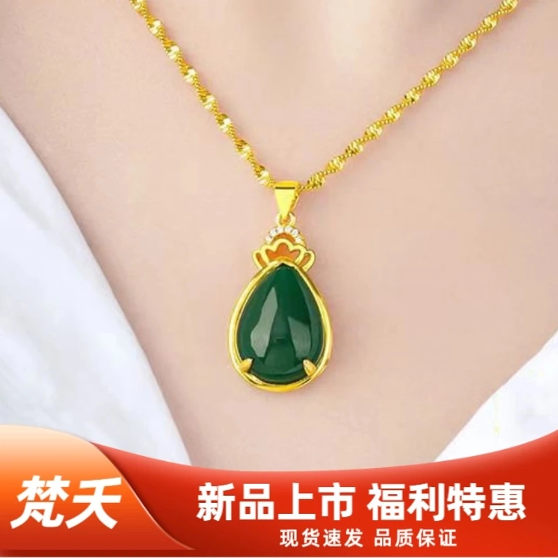 钛钢项链 时尚水滴绿镶嵌红锆石吊坠简约气女款妈妈经典不掉色