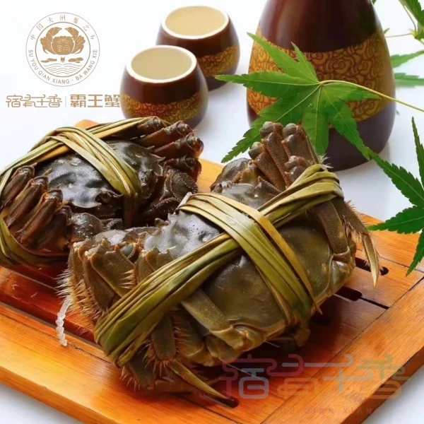 【鲜活送到家】30只1.1-1.3鲜活六月黄螃蟹大闸蟹鲜活现货螃蟹批发超值送到家