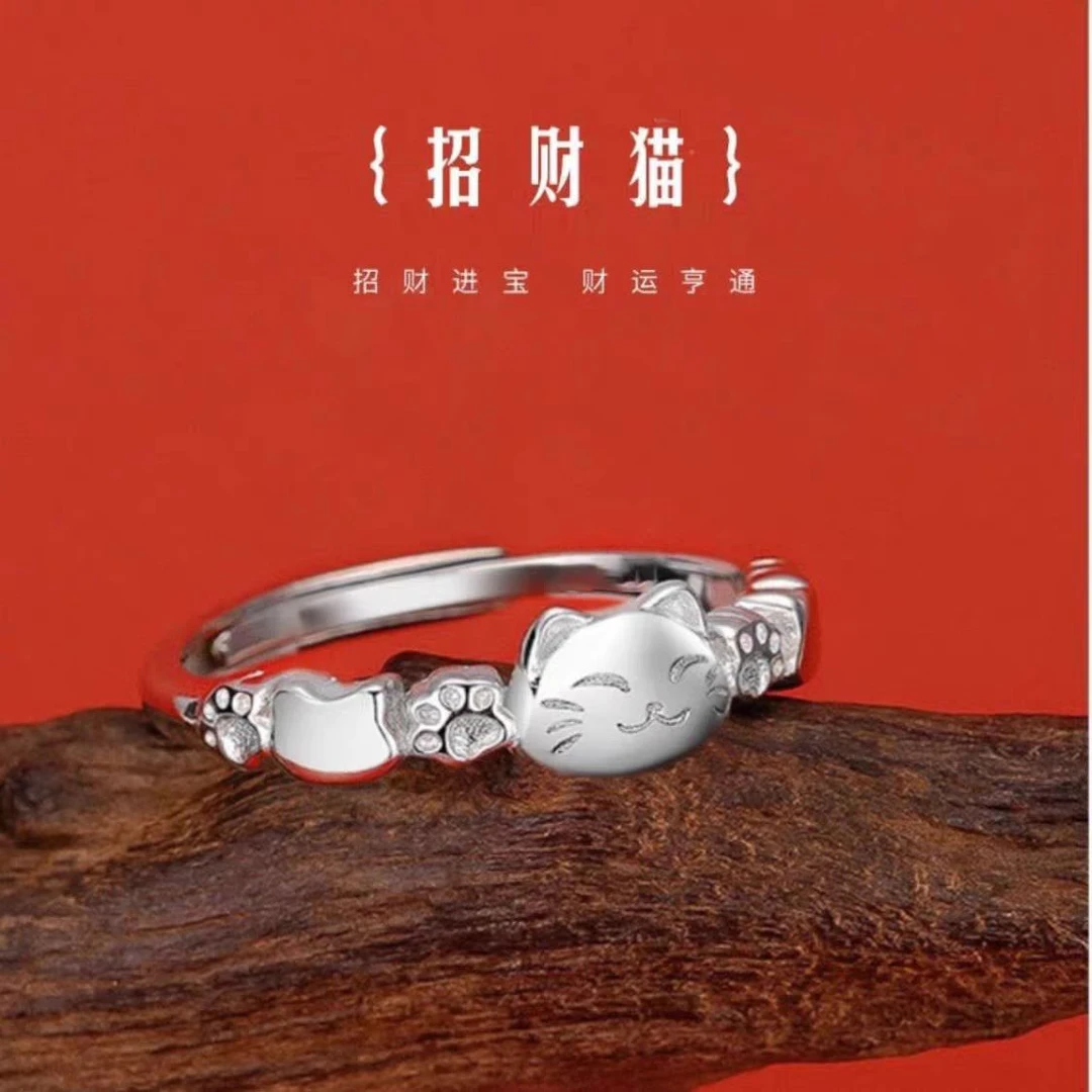 足银戒指 足银999“招财猫”戒指 可爱时尚 学生闺蜜简约银戒韩版