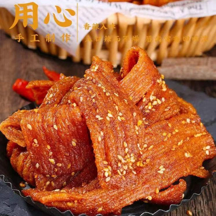 陕西工厂直销手工辣条～200g包装吃到过瘾五香味麻辣味辣片