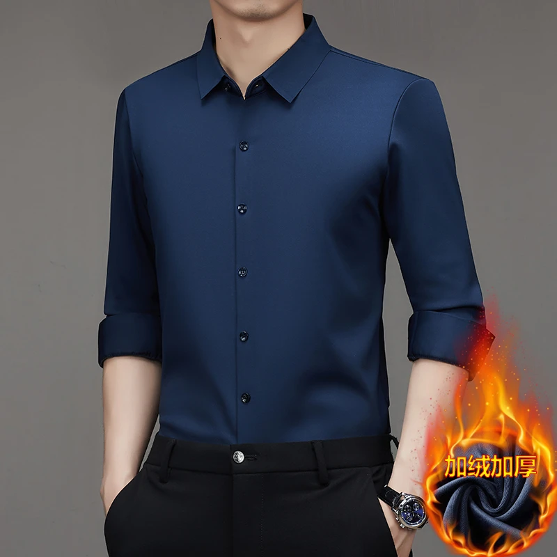 【加绒保暖 】中年男士无痕加厚衬衫秋冬新款休闲衬衣舒适男装上衣