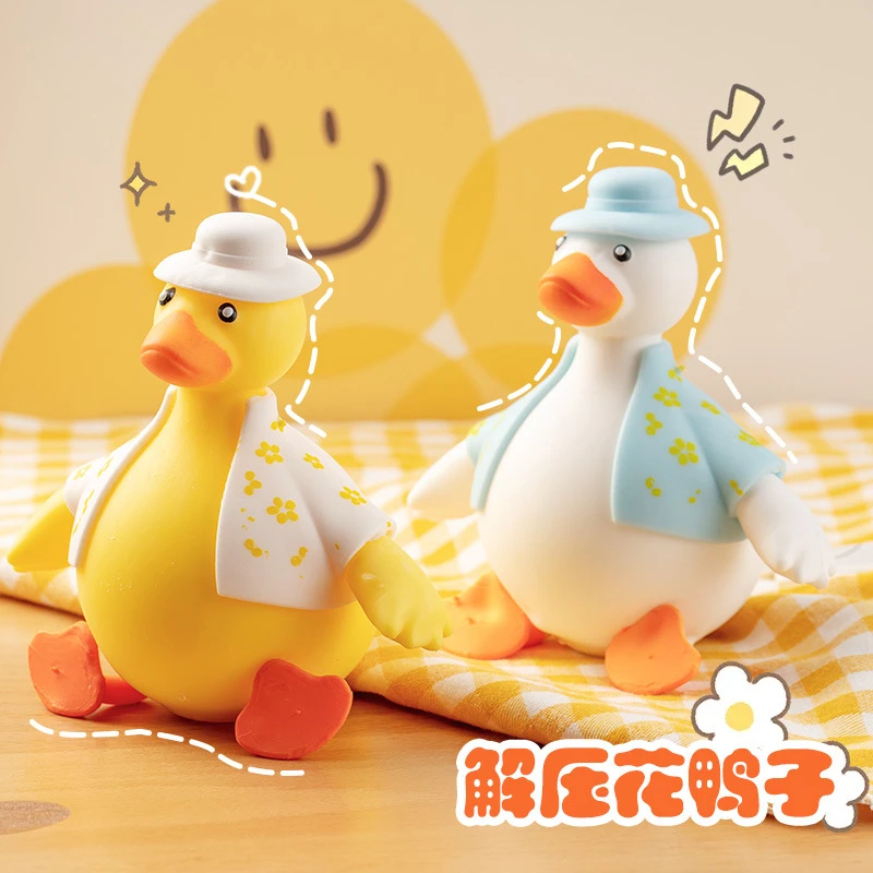 创意换装冲鸭捏捏乐慢回弹解压神器鸭子挤压儿童玩具