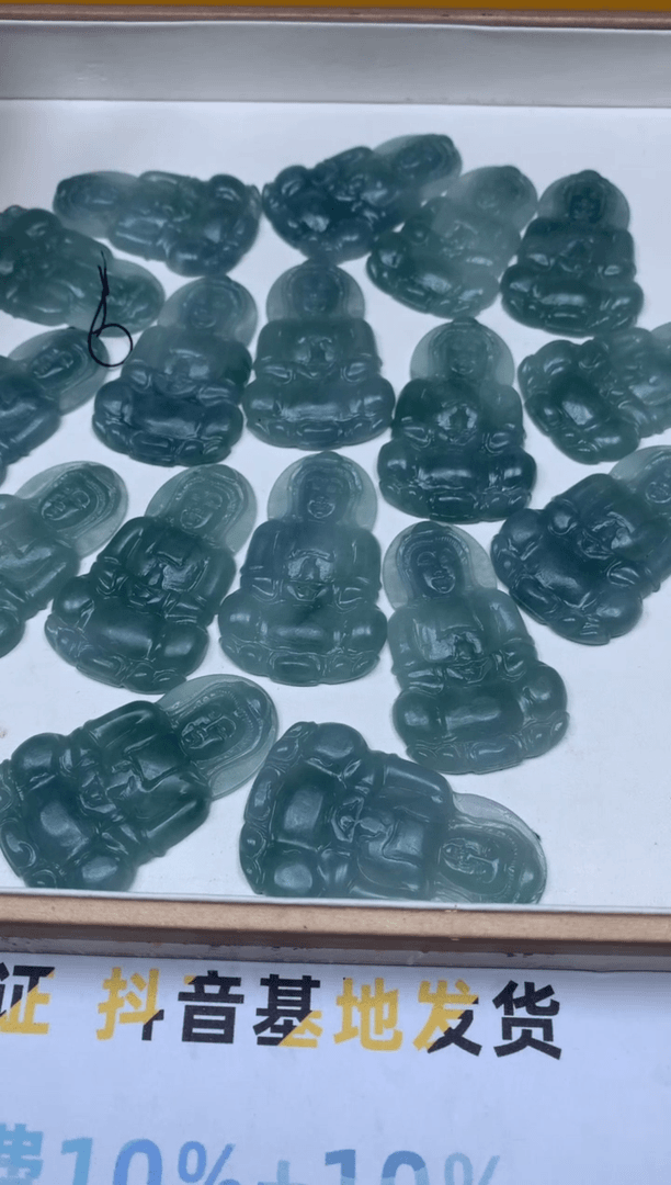 【闪购商品】定制翡翠未镶嵌毛货-多样性-不退不换