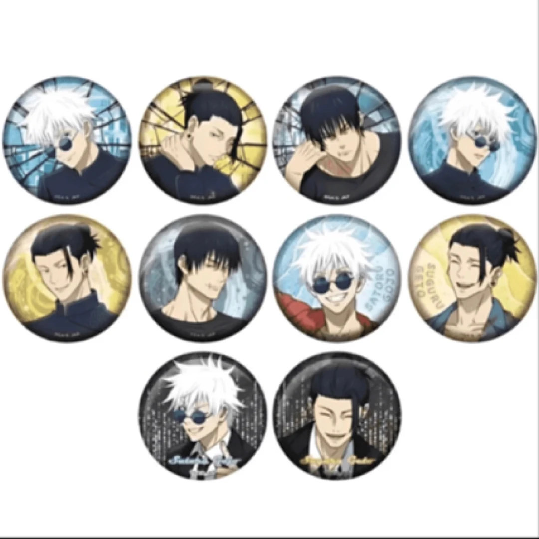 咒术回战 怀玉玉折坐姿徽章盲盒（默认代拆）