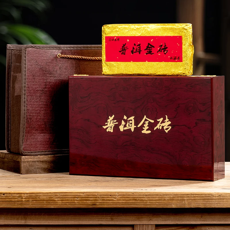 节日送礼 云南普洱熟茶 普洱金砖500g 礼盒装