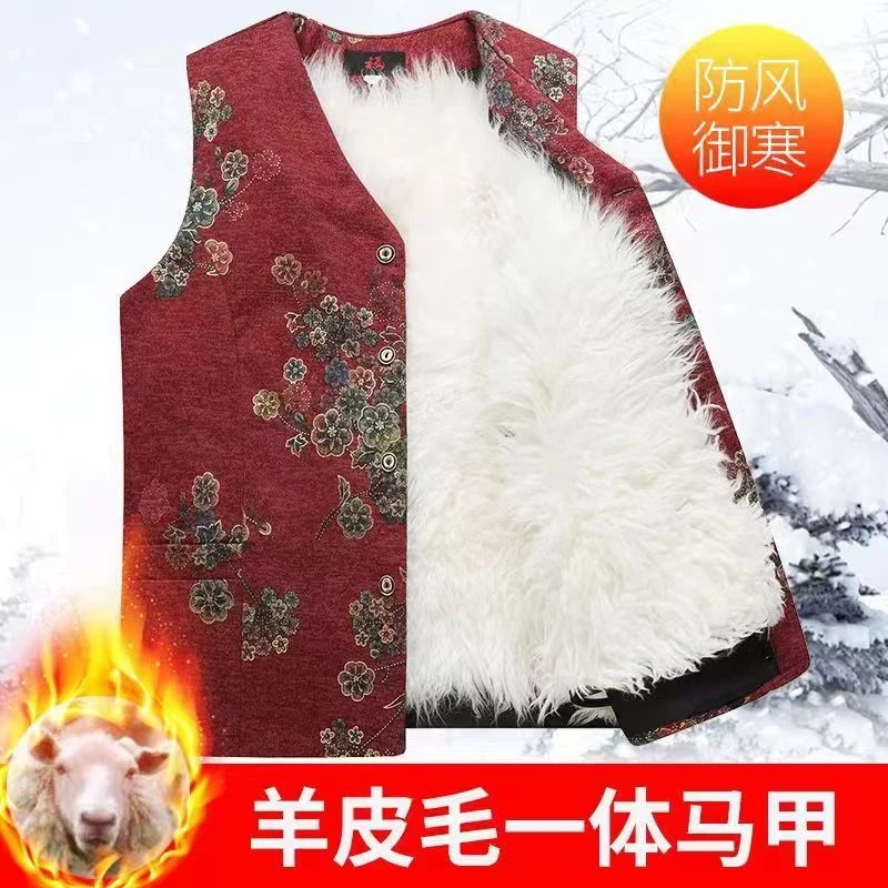 中老年真羊毛皮毛一体马甲女秋冬季加厚保暖真皮坎肩背心妈妈外套