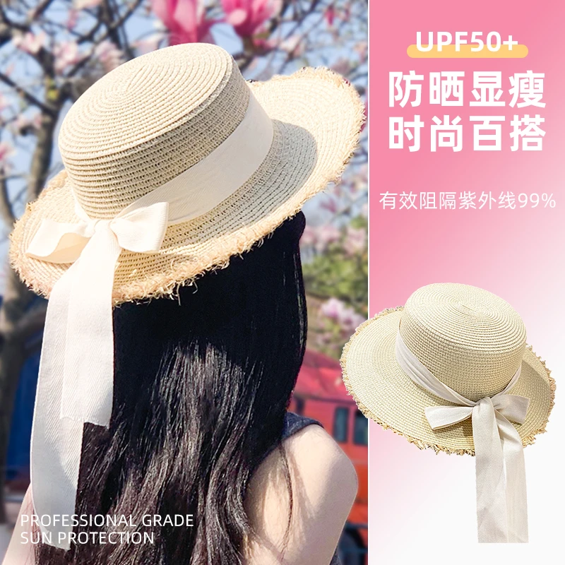 英伦风夏日遮阳帽拉菲草帽子防紫外线太阳帽平顶法式女款防晒帽子
