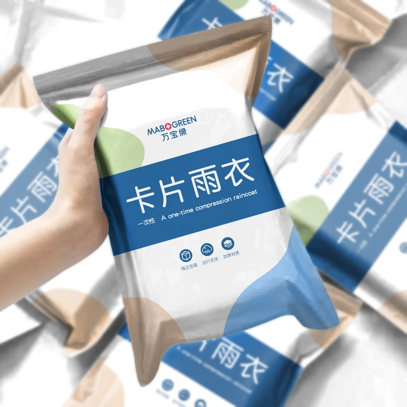 成人一次性雨衣便携旅游防暴雨学生儿童一次性雨衣加厚可背书包