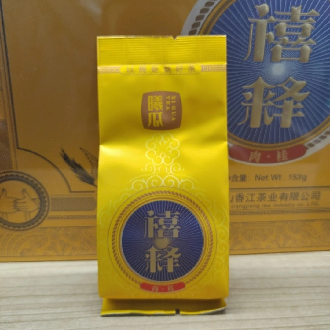 XIGUATEA/曦瓜禧释肉桂口粮茶武夷岩茶乌龙茶8.5g