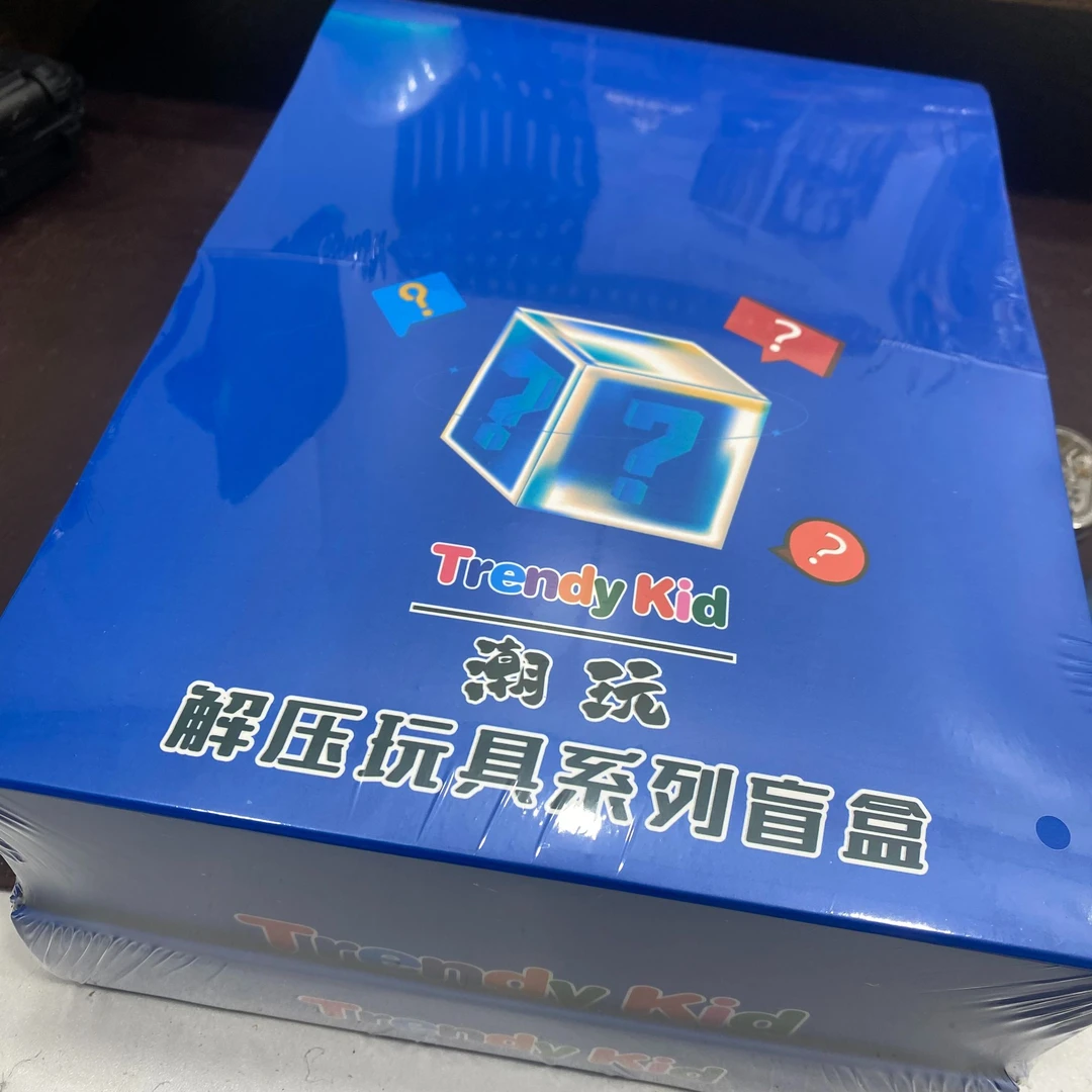 芭乐酷BALERKUL【99.99入门阶】陀螺推牌啪啪币EDC玩具盲盒