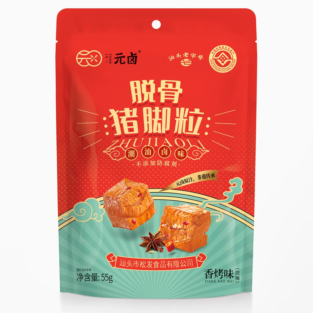 好馋呀零食专场猪脚粒开袋零食宵夜追剧必备零嘴新鲜脱骨常温即食
