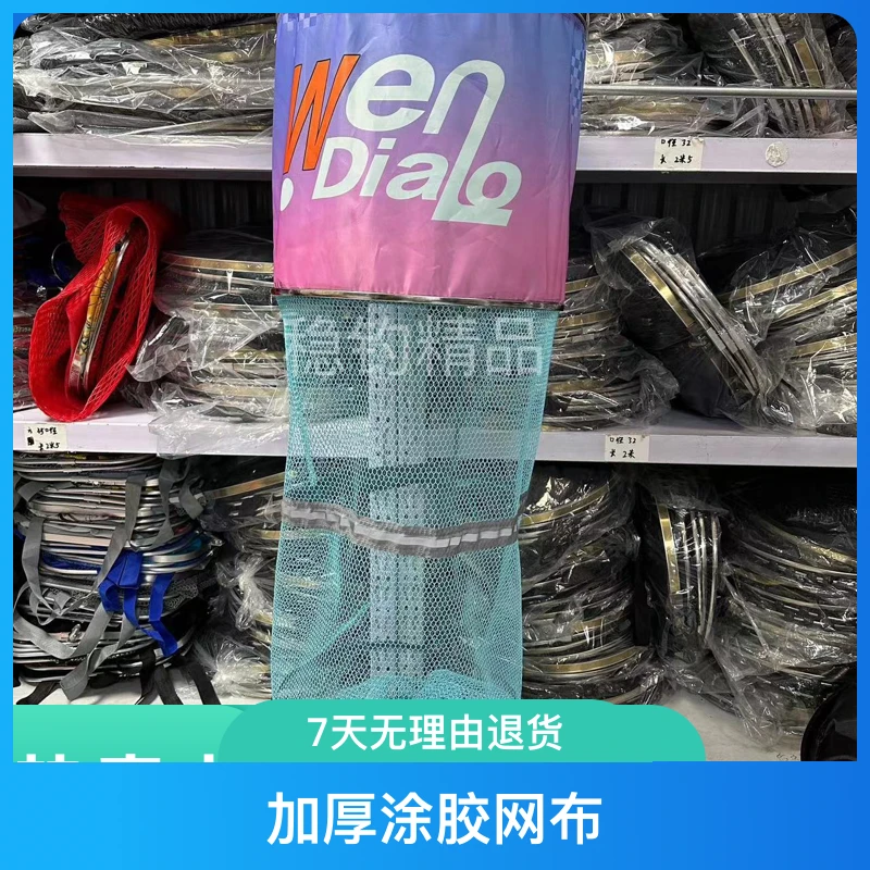 新品渐变黑坑竞技野钓鱼护