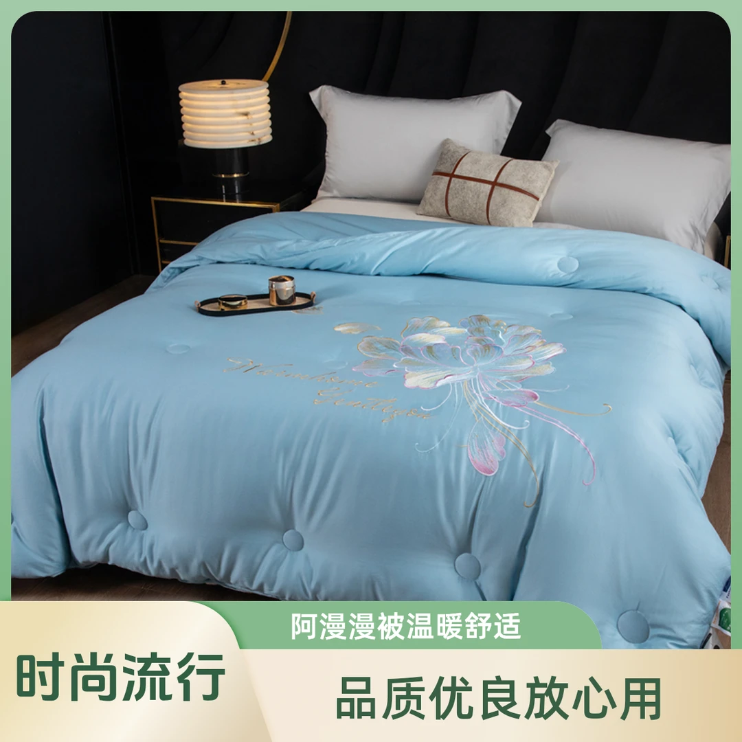 阿漫漫加厚保暖母婴级柔软舒适被春秋冬天被子单双人宿舍褥芯